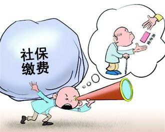 如何進行個人社保信息查詢打印？指南來了！(圖1)