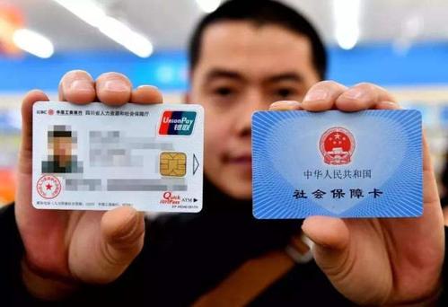 為什么社?？ㄖ瓶ê苈?？